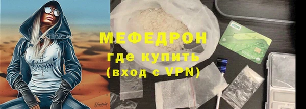 метадон Дмитриев
