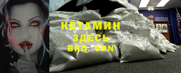 марихуана Дмитровск