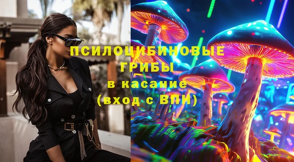 марихуана Дмитровск