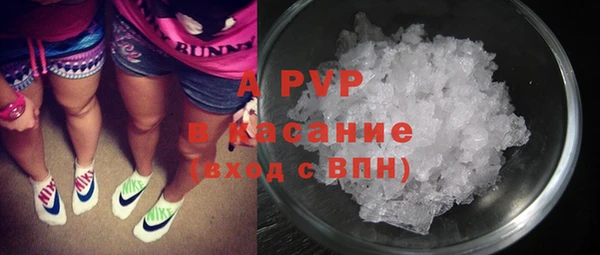 метадон Дмитриев