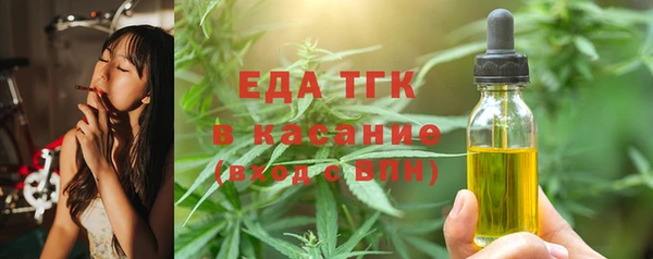 mdpv Дмитров