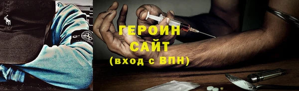 метадон Дмитриев