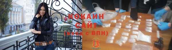 mdpv Дмитров