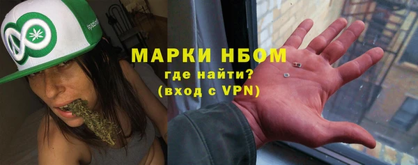 метадон Дмитриев