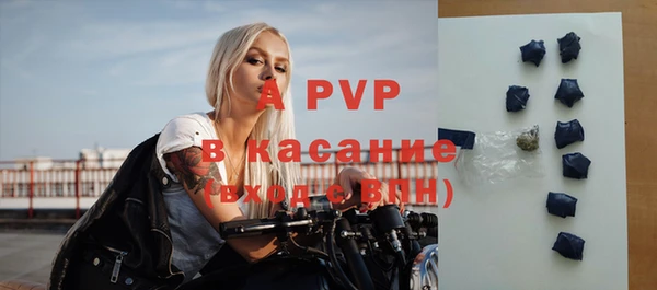 mdpv Дмитров