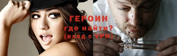 mdpv Дмитров