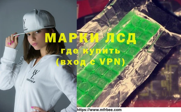 метадон Дмитриев