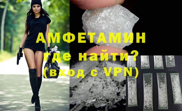 mdpv Дмитров