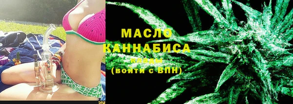 mdpv Дмитров
