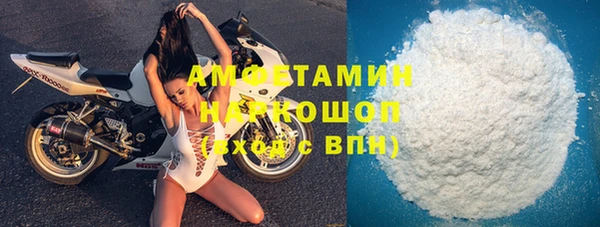марихуана Дмитровск