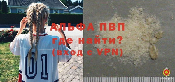 метадон Дмитриев