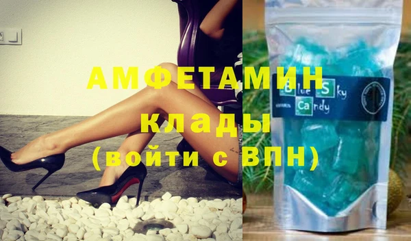 mdpv Дмитров