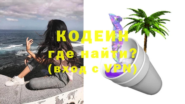 mdpv Дмитров