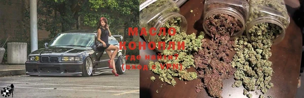 метадон Дмитриев