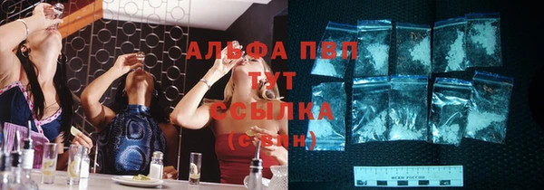 героин Гусиноозёрск