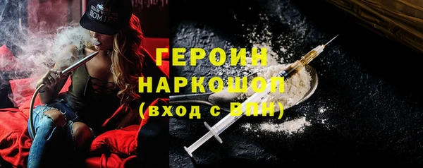 метадон Дмитриев