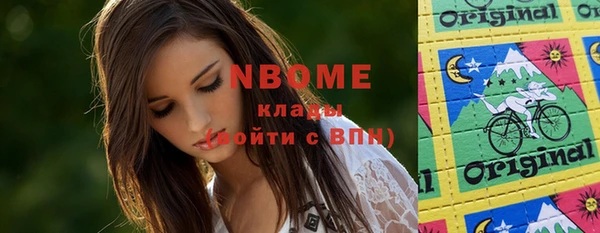 метадон Дмитриев