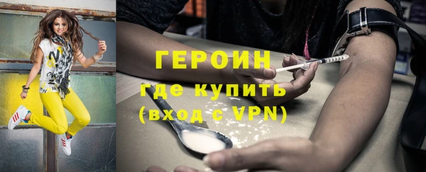метадон Дмитриев