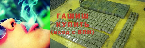 метадон Дмитриев